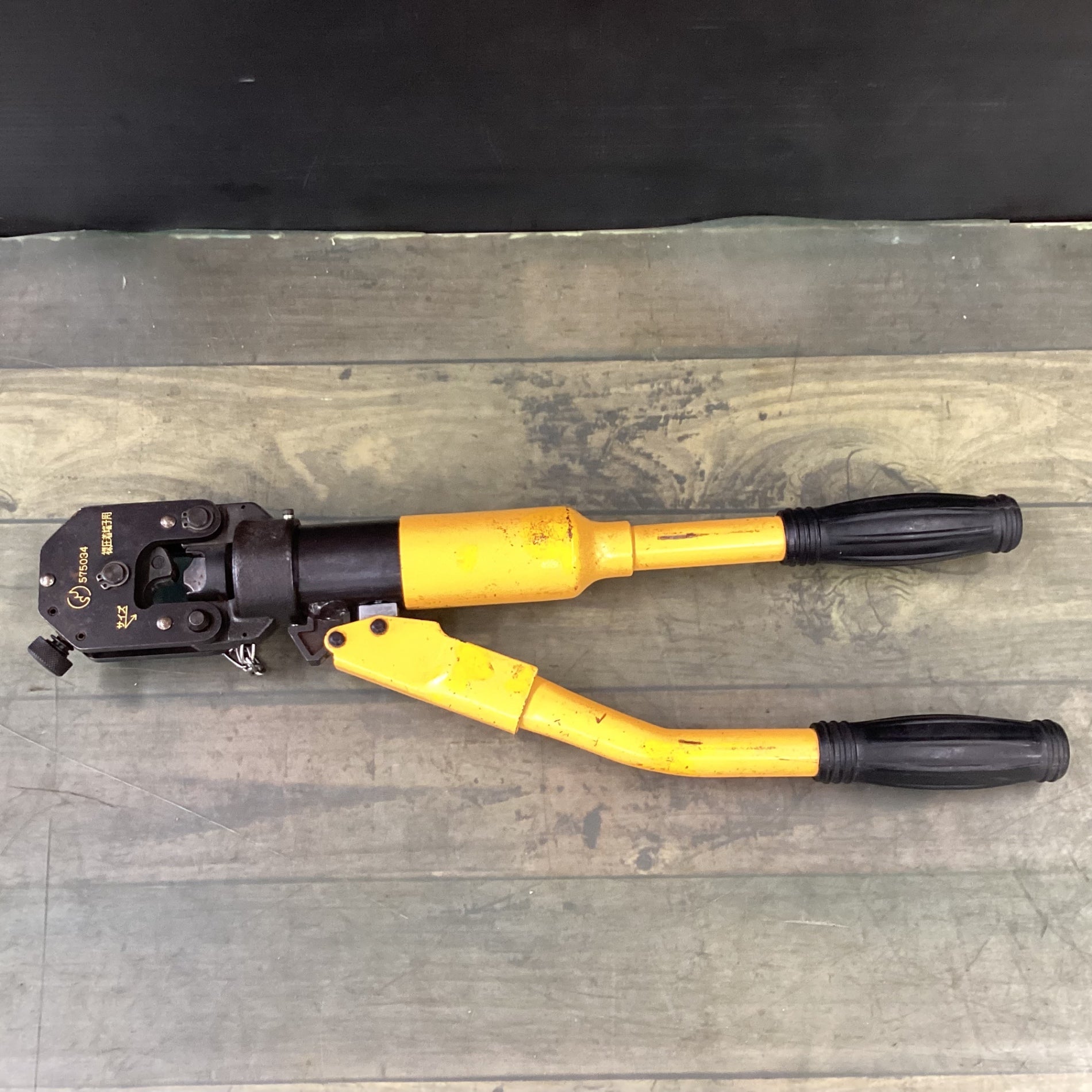 AKH-60N手動油圧式圧着工具 AKH60N 手動油圧式圧着工具 1丁 LOBSTER(ロブスター/エビ印