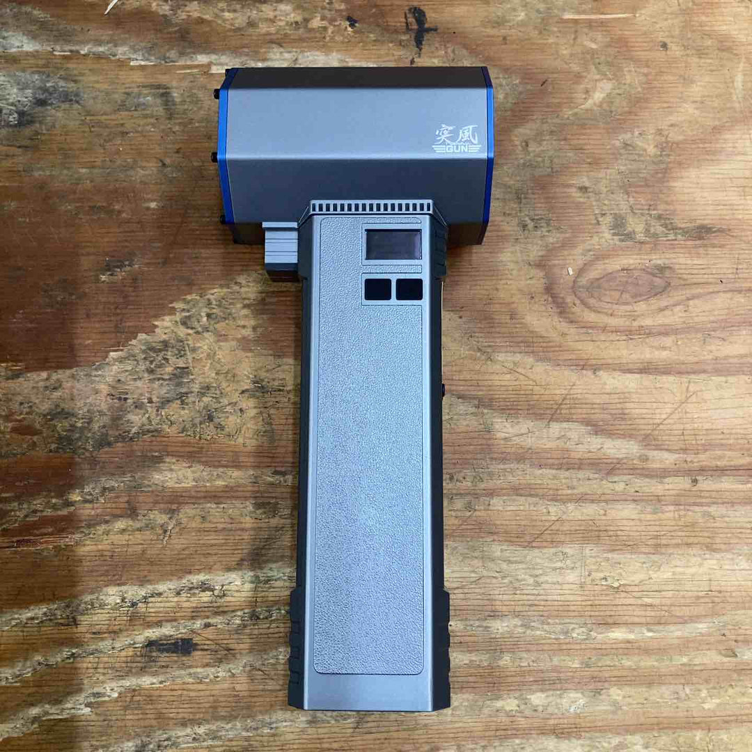 ◇日動 エアダスターブロワー 突風GUN イーグル TPG-PI-L【柏店】