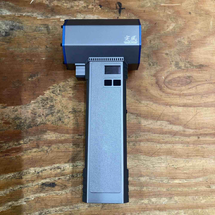 ◇日動 エアダスターブロワー 突風GUN イーグル TPG-PI-L【柏店】