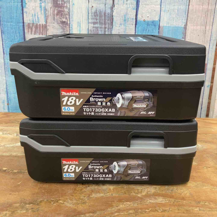 ▼マキタ(makita) コードレスインパクトドライバー TD173DGXAB ２台セット 限定色 オーセンティックブラウン【柏店】