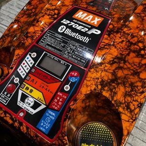 ★マックス(MAX) エアコンプレッサー AK-L1270E2P【草加店】