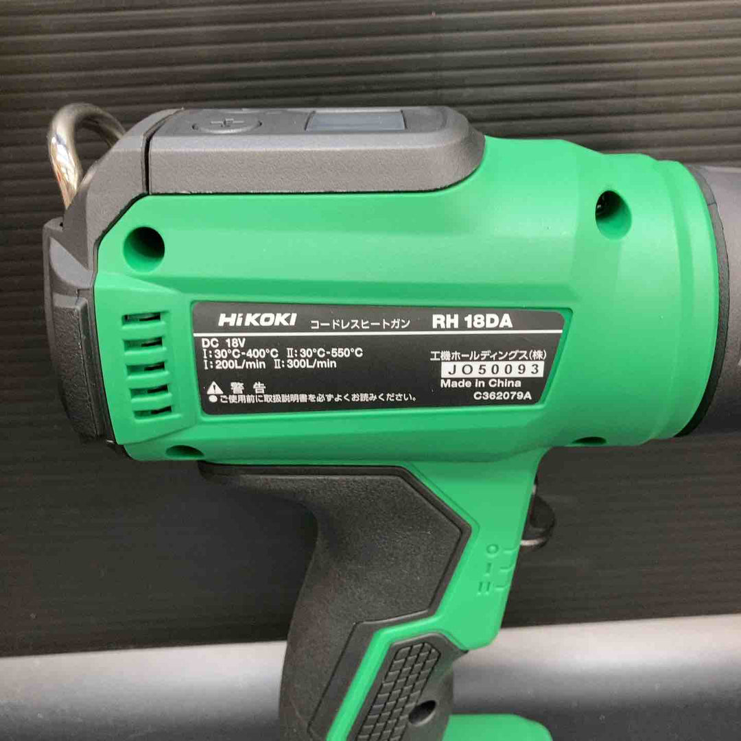 【未使用品】ハイコーキ(HIKOKI ※旧:日立工機) コードレスヒートガン RH18DA(NNP)【川越店】