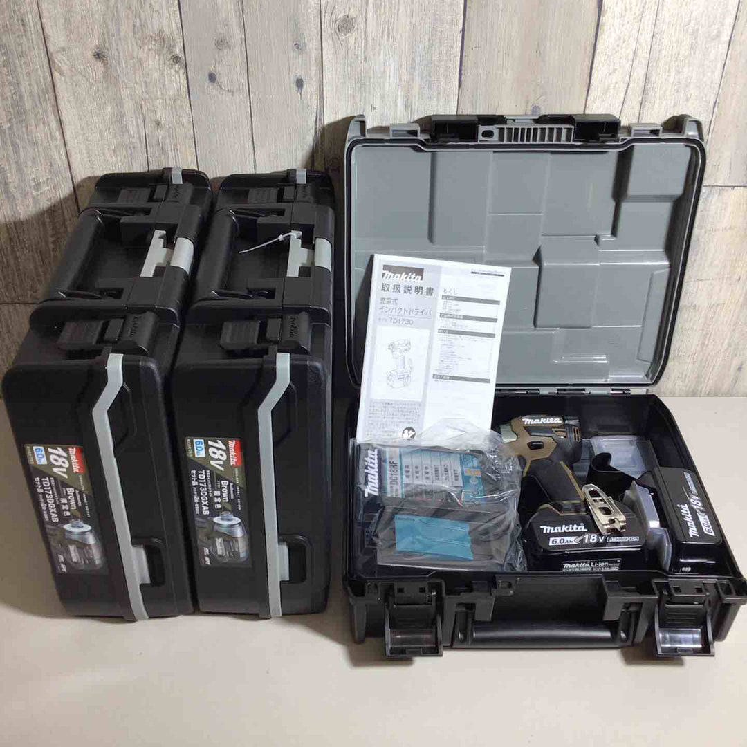 【未使用品】 マキタ makita コードレス インパクトドライバー TD173DGXAB 3台セット ブラウン 茶色 茶 限定色 インパクト【戸田店】