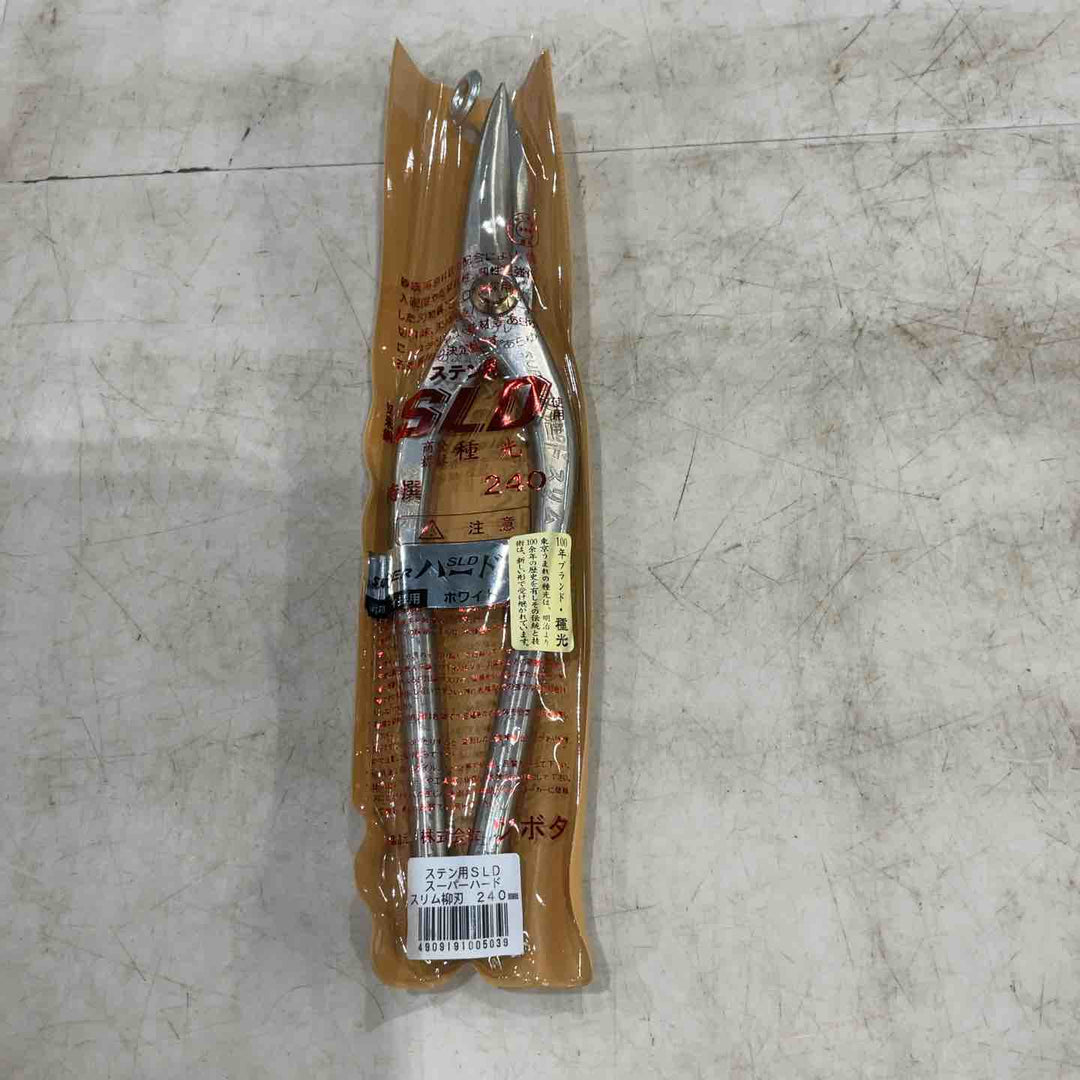 ツボタ 種光 ステン用SLD金切鋏 スーパーハードスリム 柳刃240mm  ホワイト  8503【川口店】