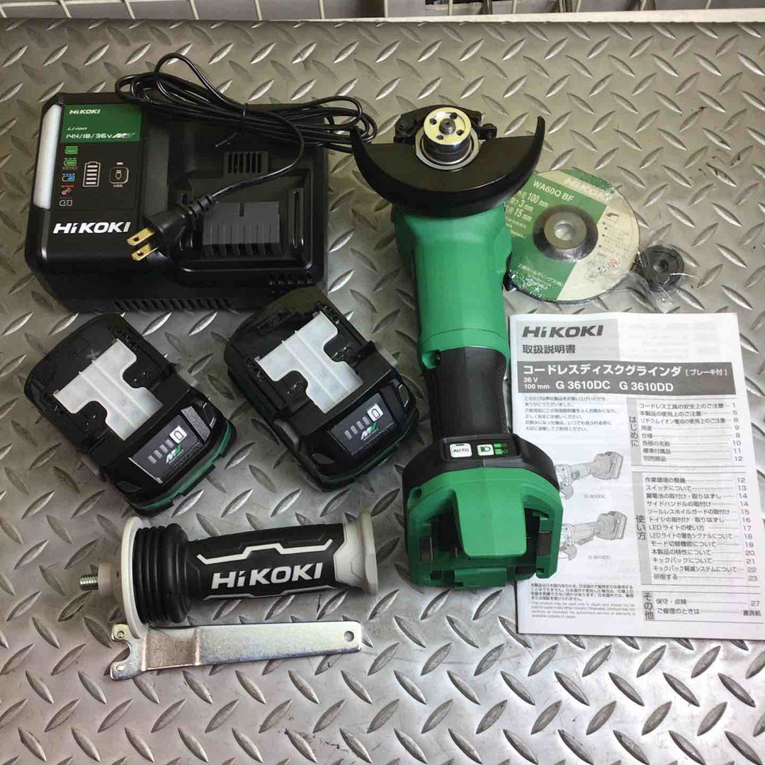 ハイコーキ(HIKOKI ※旧:日立工機) 100mmコードレスディスクグラインダ G3610DC(2XPZ)【川崎店】