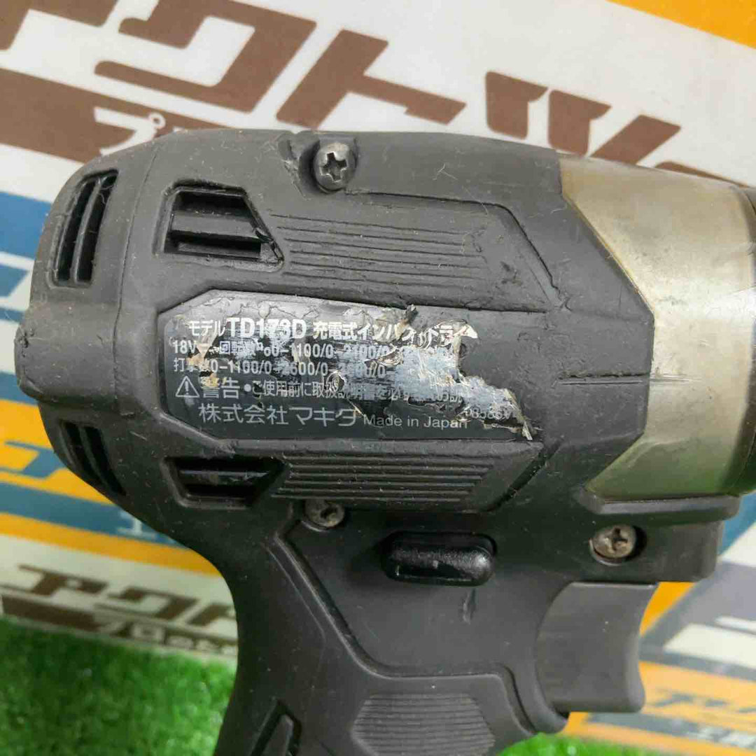 ★マキタ(makita) コードレスインパクトドライバー TD173DZB【草加店】