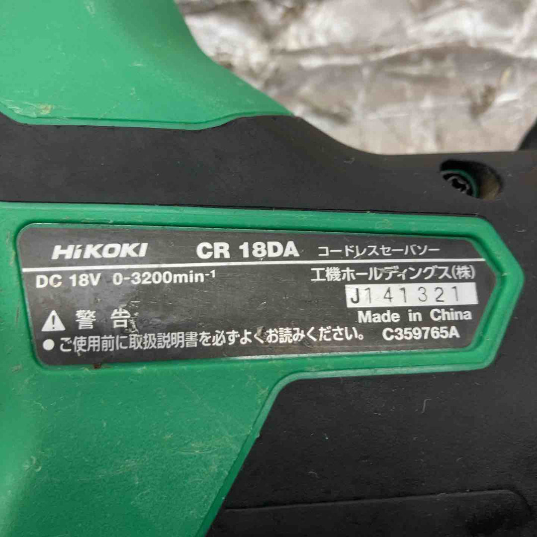 ☆ハイコーキ(HIKOKI ※旧:日立工機)18Vコードレスセーバーソー CR18DA(NN) 本体のみ【戸田店】