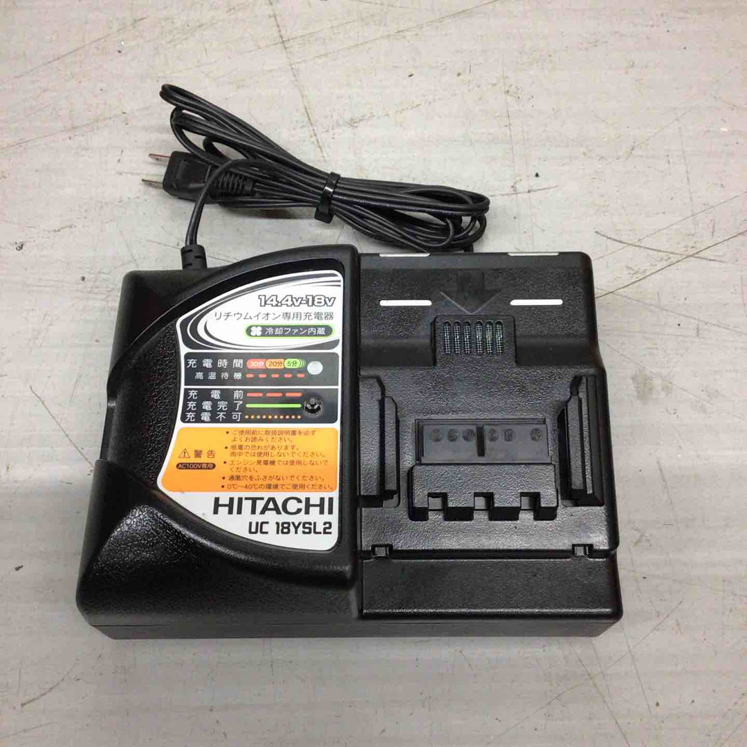 ◇ハイコーキ(HIKOKI ※旧:日立工機) 100mmコードレスディスクグラインダー G18DSL(LSCK)【戸田店】