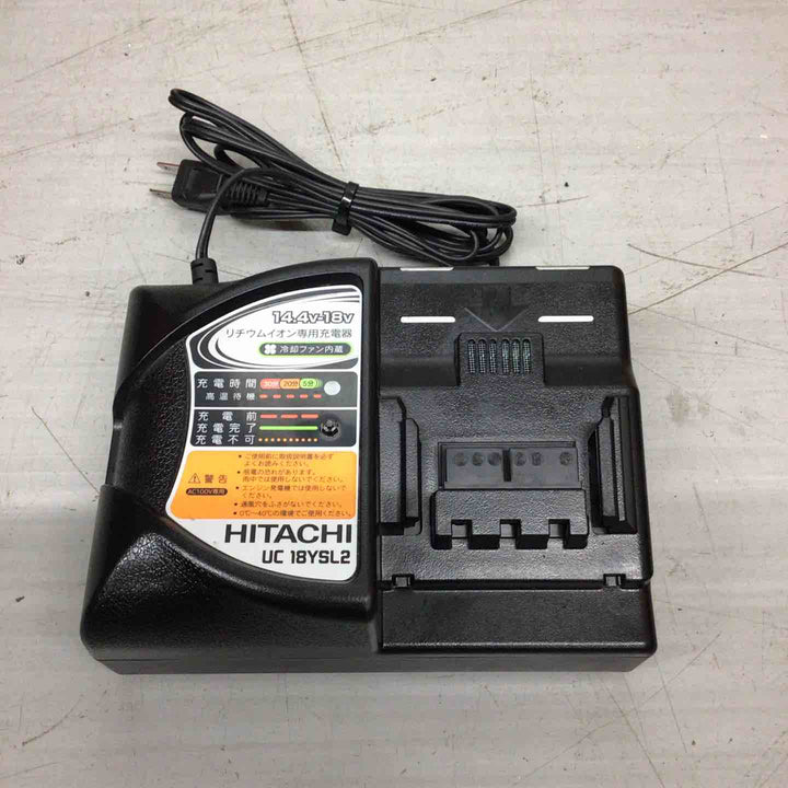 ◇ハイコーキ(HIKOKI ※旧:日立工機) 100mmコードレスディスクグラインダー G18DSL(LSCK)【戸田店】