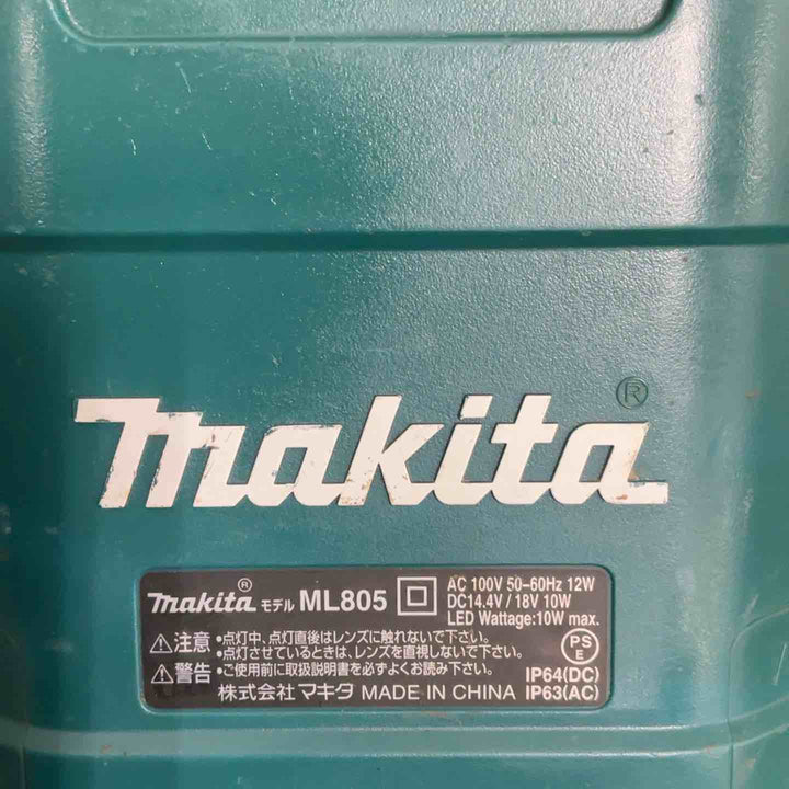★マキタ(makita) コードレスLEDスタンドライト ML805【草加店】
