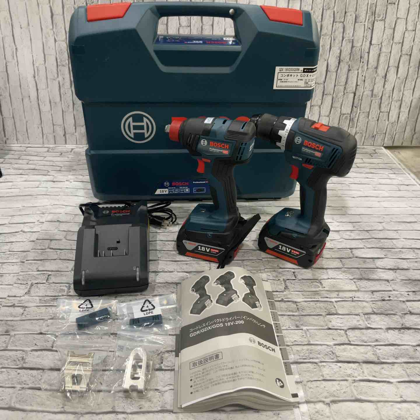 ◇ボッシュ(BOSCH) コードレスインパクトドライバーインパクト ◇ボッシュ(BOSCH) コードレスインパクトドライバーインパクト