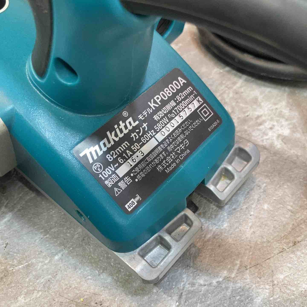 ☆マキタ(makita) 電気カンナ KP0800A【八潮店】