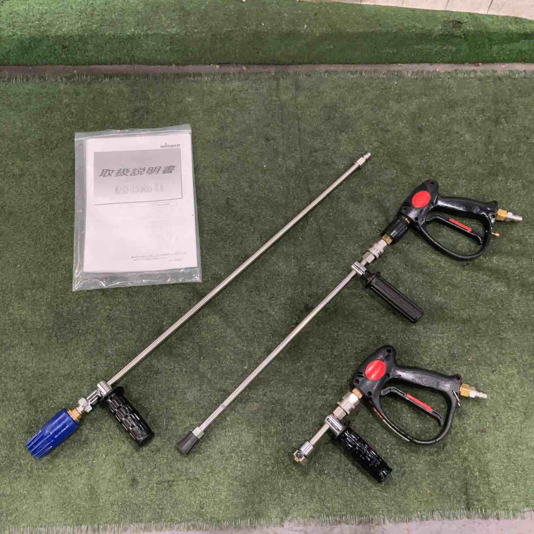 【店頭受取り限定】◇ワグナー エンジン高圧洗浄機 WZ13-150NeoS2 動作確認済【川口店】