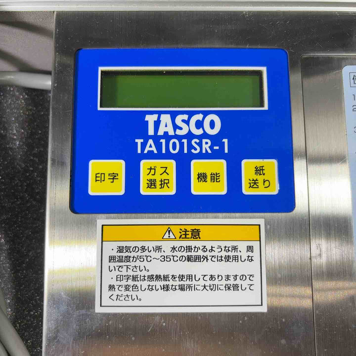 ◇イチネンTASCO チャージングスケール用プリンター TA101SR-1【川口店】