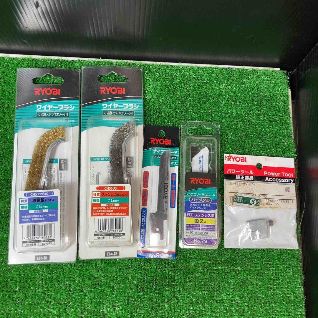 ◇リョービ(RYOBI) 小型レシプロソー RJK-120 ブラシアタッチメント付き【岩槻店】