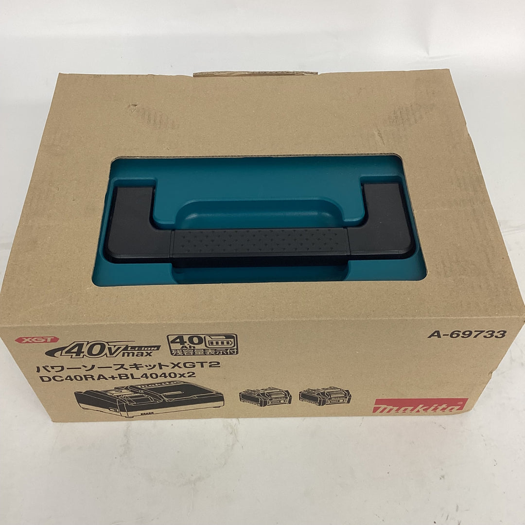 ★マキタ(makita) パワーソースキット XGT2 A-69733【狭山】