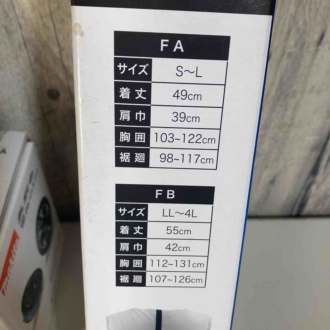 ◇マキタ(makita)充電式スマートファンベストFV214DZFB+ファンユニットA-72132+バッテリBL1055B【戸田店】