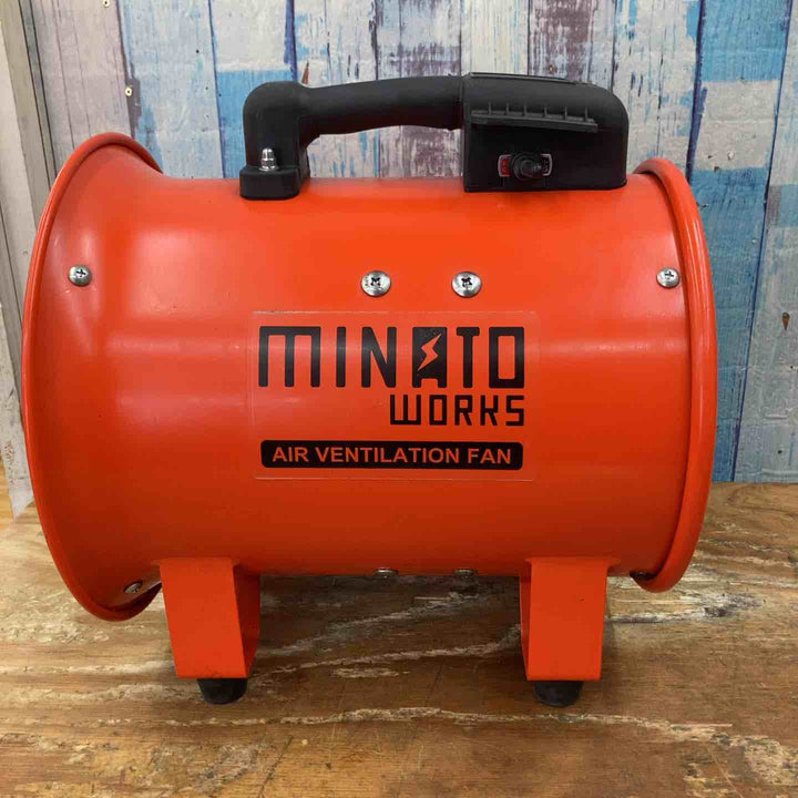 ミナト 排送風機 ダクトファン MDF-251A 《5mエアーダクト付きセット》 (口径250mm)【柏店】