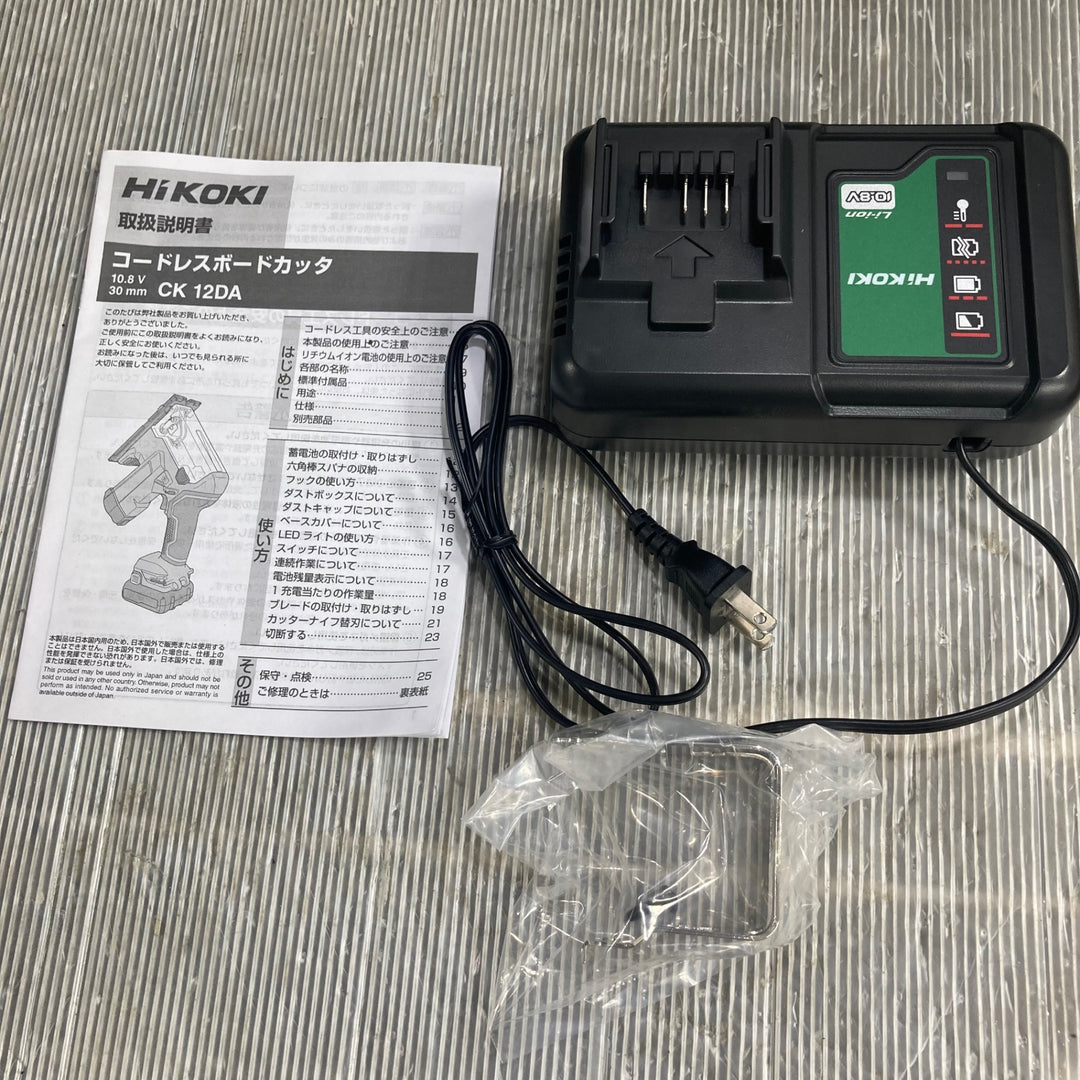 【未使用】ハイコーキ(HIKOKI ※旧:日立工機) コードレスボードカッター CK12DA(LS)【草加店】