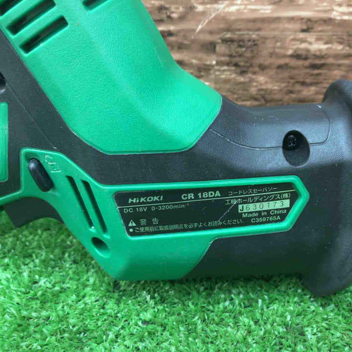 ☆ハイコーキ(HIKOKI ※旧:日立工機) コードレスセーバーソー CR18DA(NN)【川越店】