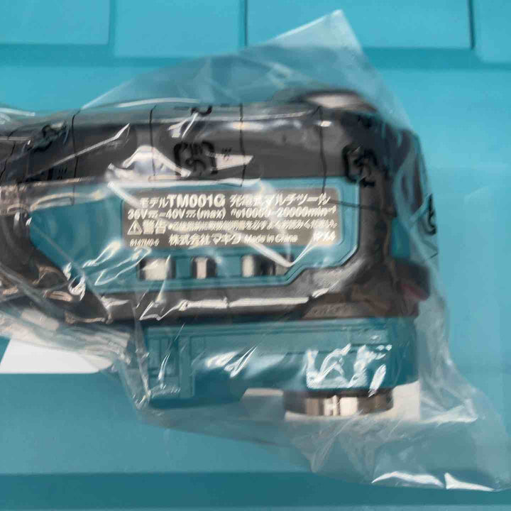 【未使用品(店頭展示品)】マキタ(makita) コードレスマルチツール TM001GZ 動作確認済み【川越店】