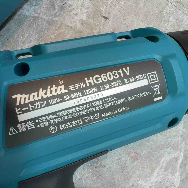 ☆マキタ(makita) ヒートガン HG6031VK【八潮店】