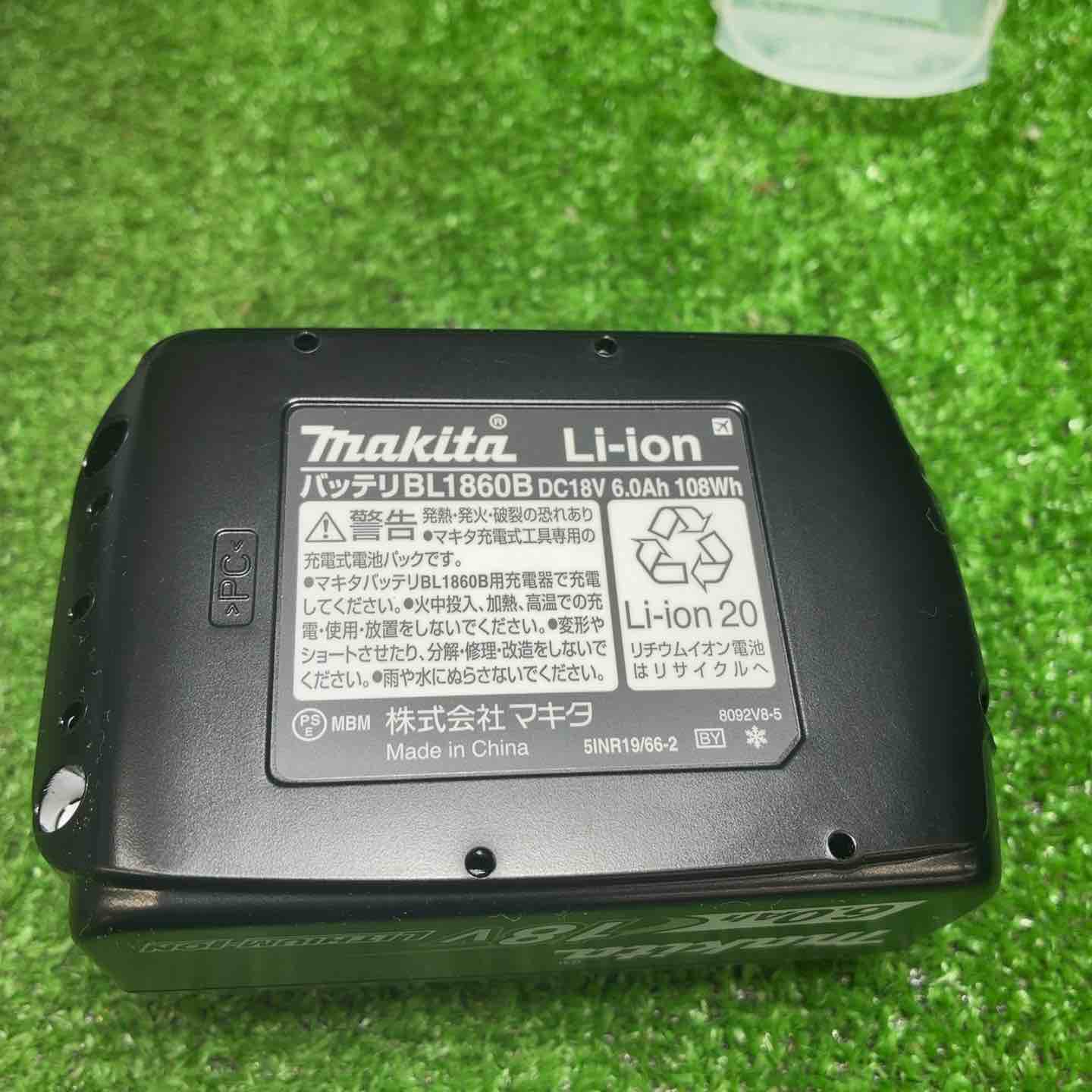 20個セット】マキタ(makita) リチウムイオンバッテリー 箱なし 18V/6.0