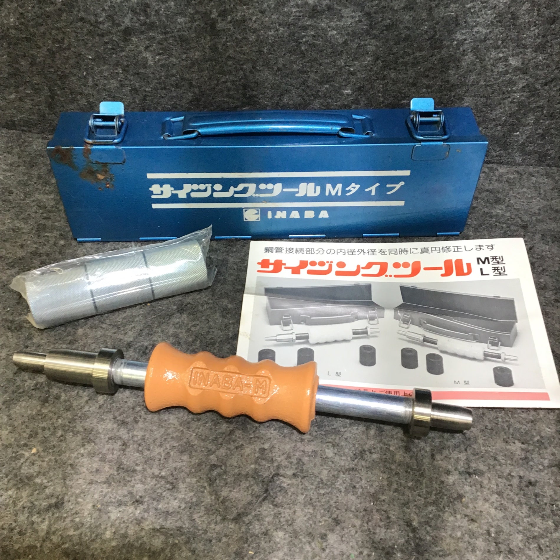 【中古品】因幡電工 イナバ サイジングツール Mタイプ SGT-1M ※コマ未開封※【桶川店】