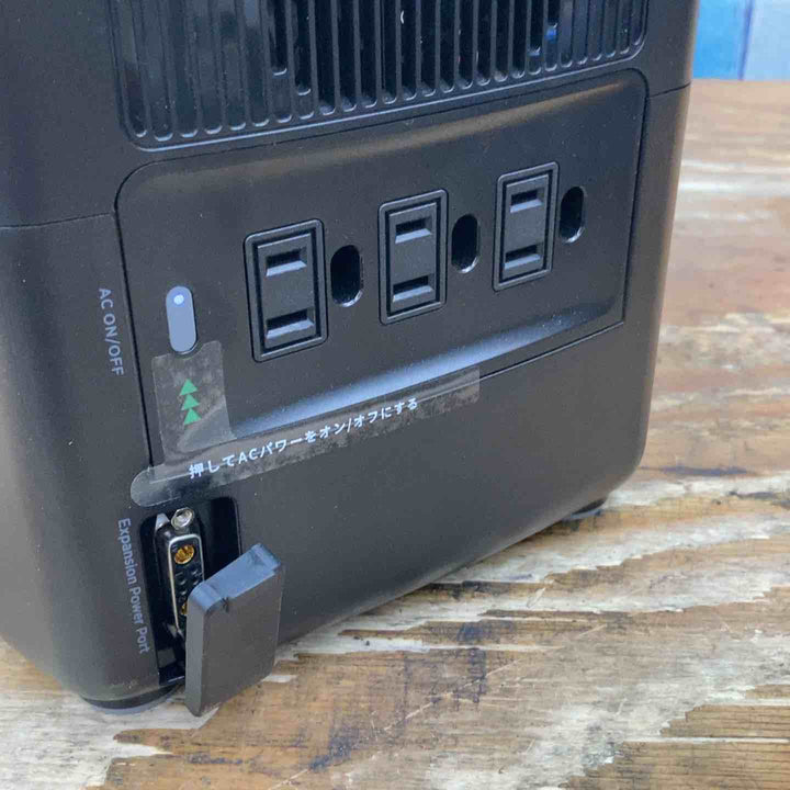 【中古美品】エコフロー/Ecoflow ポータブル電源 RIVER Pro リバープロ 充電容量720Wh【柏店】
