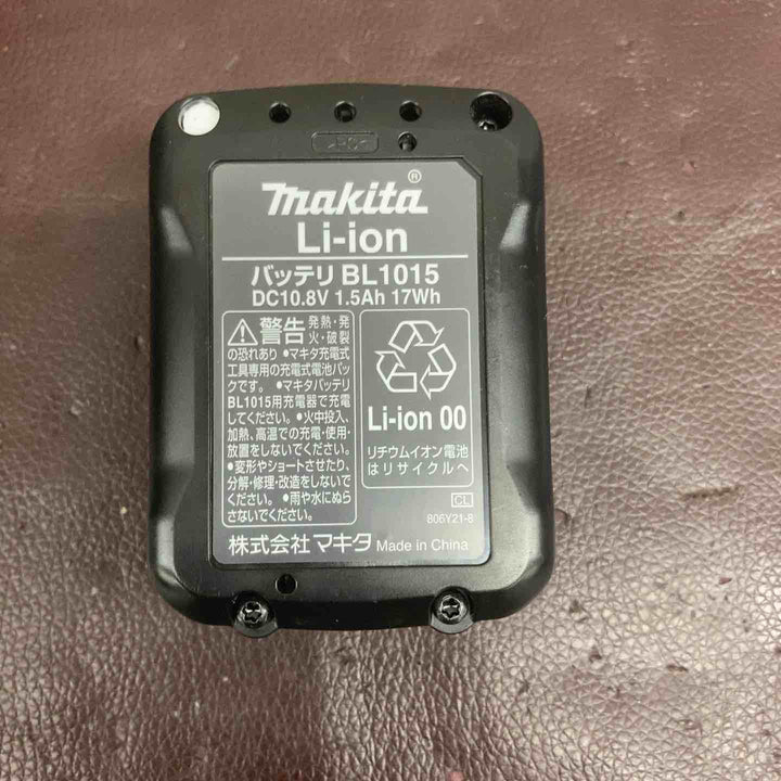 【中古品】 マキタ(makita) コードレスマルチカッター CP100DSH 【東大和店】