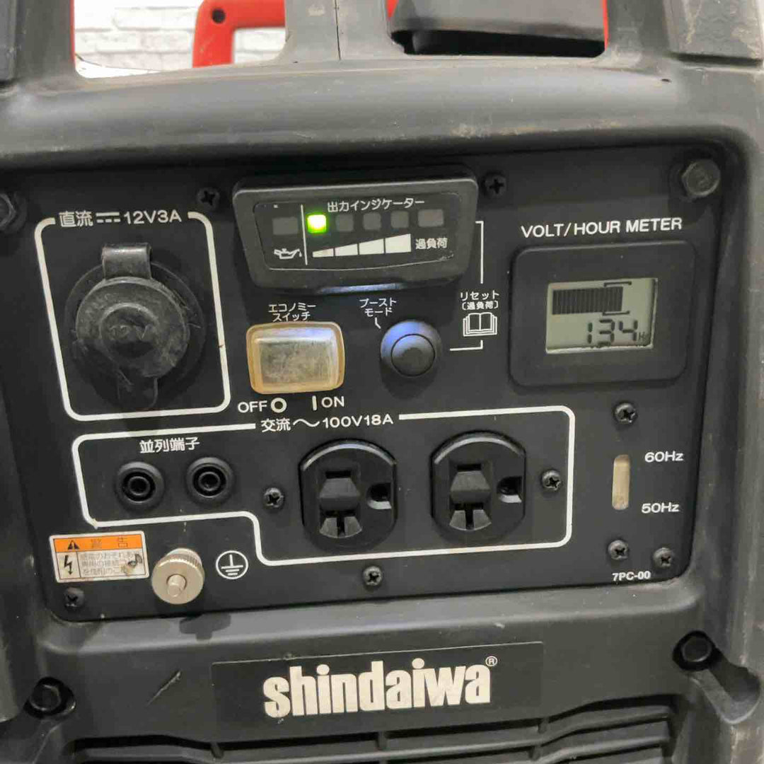 ★新ダイワ(Shindaiwa) インバーター発電機 IEG1800M-Y【川口店】