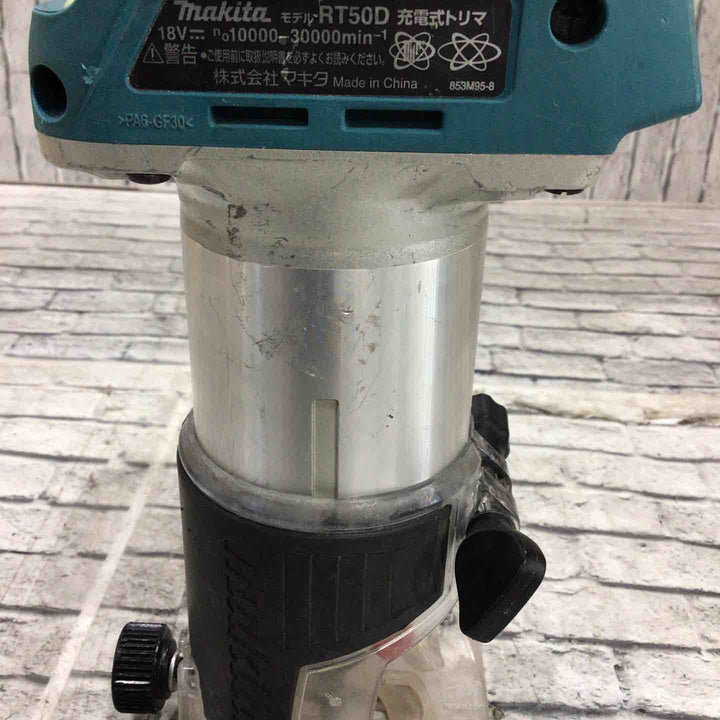マキタ(makita) コードレストリマー RT50DZ【藤沢店】