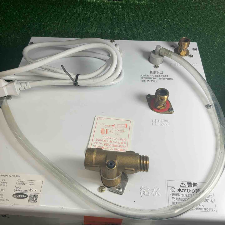 INAX EHPN-H25N4 イナックス リクシル 電気温水器 25リットル 100V【藤沢店】