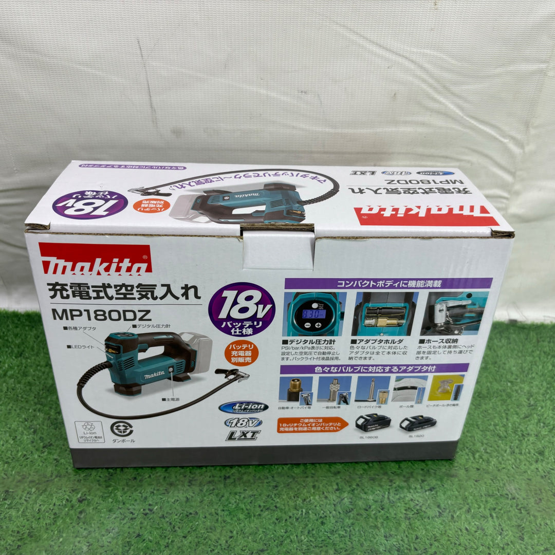 マキタ/makita コードレス空気入れ MP180DZ【町田店】