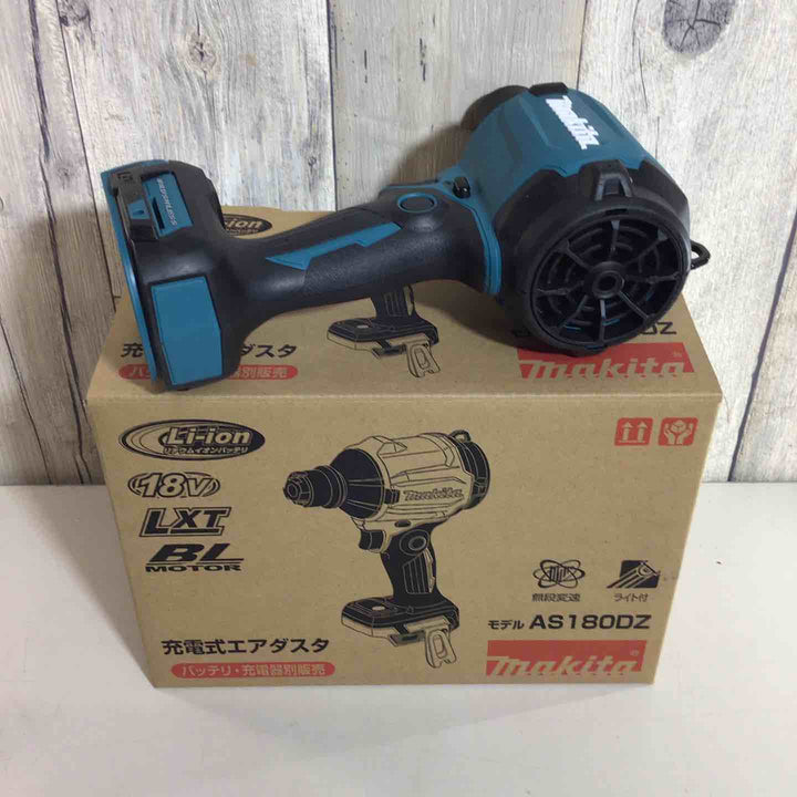 ★マキタ(makita) コードレスエアダスタ AS180DZ【戸田店】