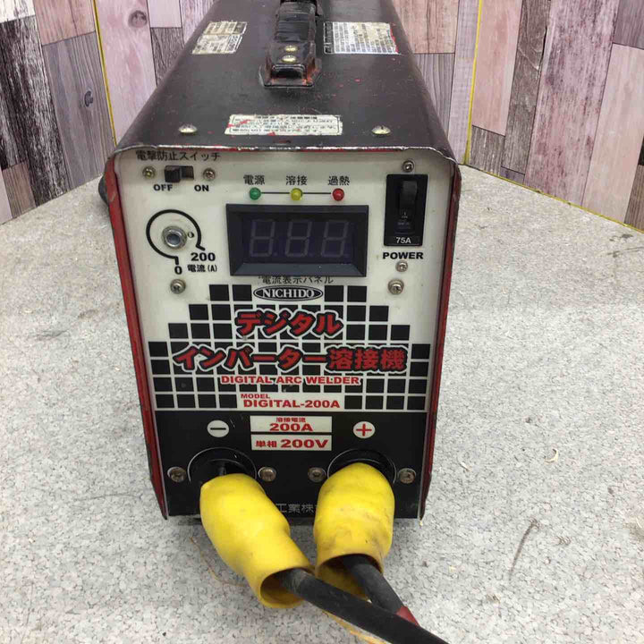 【店頭受取り限定】◇日動 直流溶接機 デジタルインバータ溶接機 単相200V専用 DIGITAL-200A【八潮店】