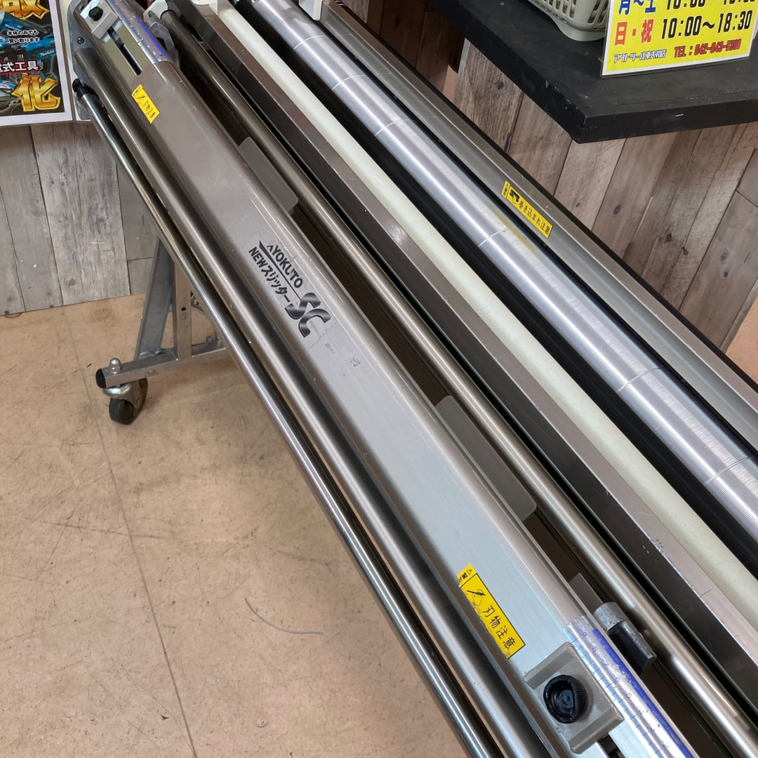 【中古品/店頭受取り限定】 KLASS(極東産機)(KYOKUTO) 糊付け機 prime-μⅡ FRESH※本体のみ・コントロールBOX無し【東大和店】