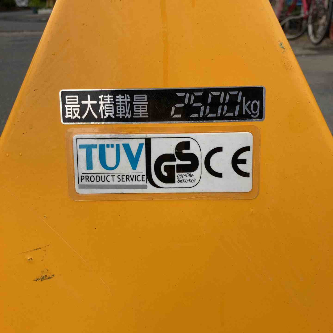 【中古品/店頭受取り限定】メーカー不明 ハンドリフト 2.5t 油圧 ジャッキ【東大和店】