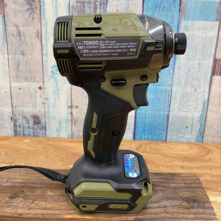 ★マキタ(makita)40Vmax コードレスインパクトドライバー TD002GZO 本体のみ【柏店】