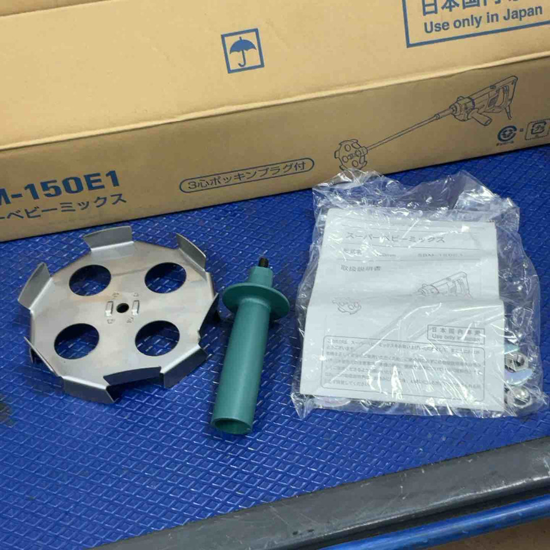 ☆日本電産(旧：東芝) かくはん機 SBM-150E1【草加店】