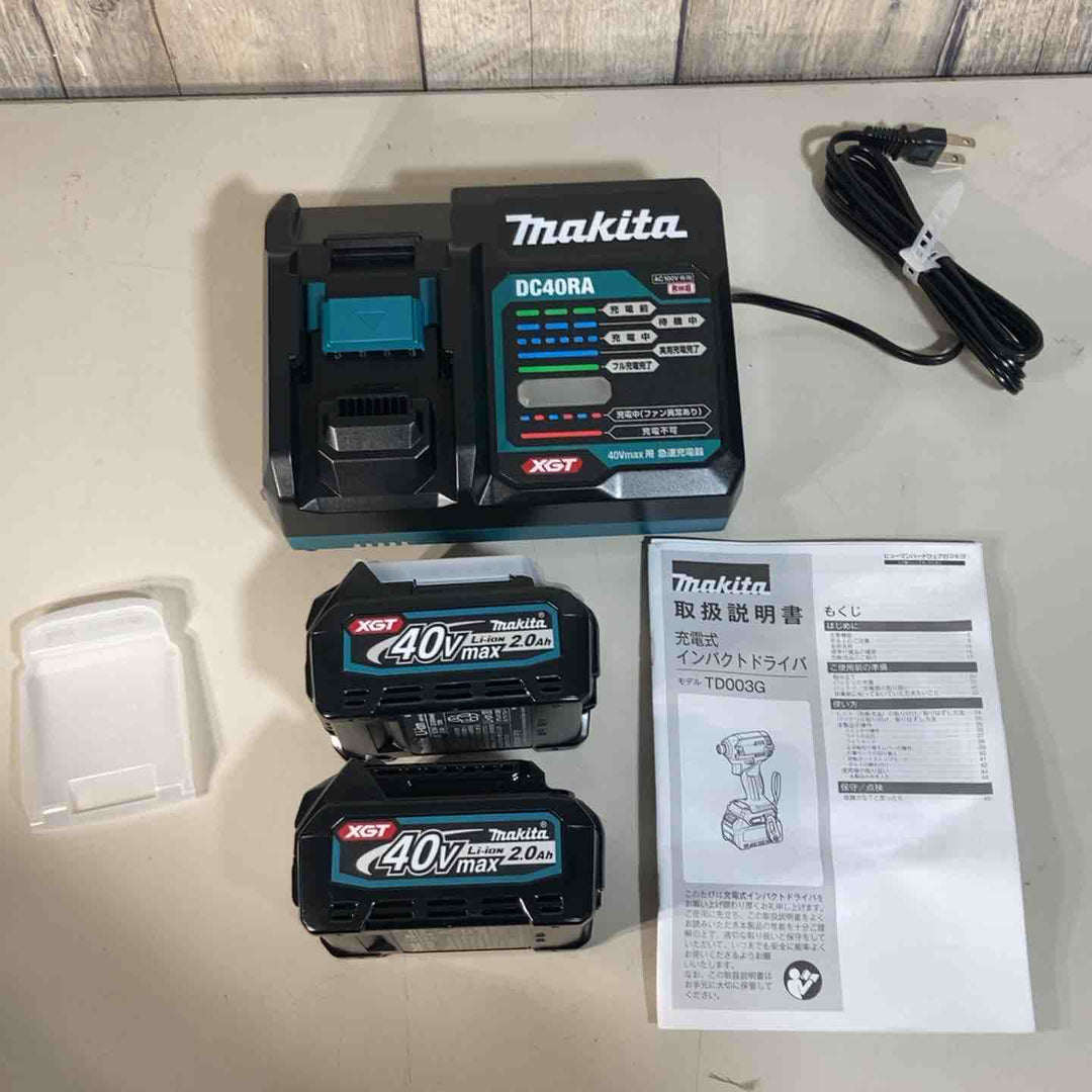 ★マキタ(makita) コードレスインパクトドライバ TD003GRAX  バッテリー2個付属 純正品【戸田店】