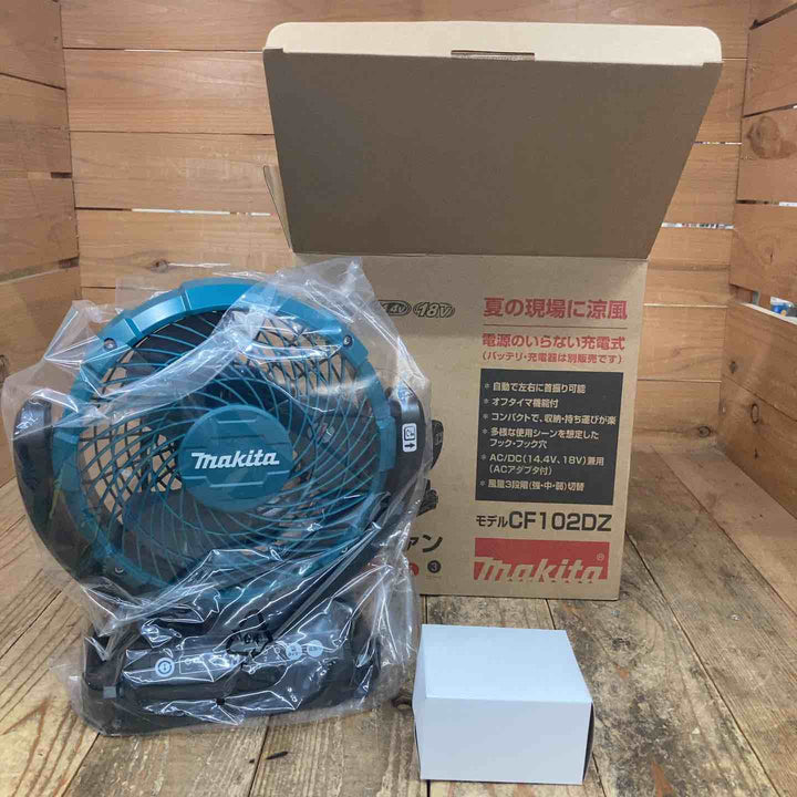 ☆マキタ(makita) コードレスファン CF102DZ【所沢店】