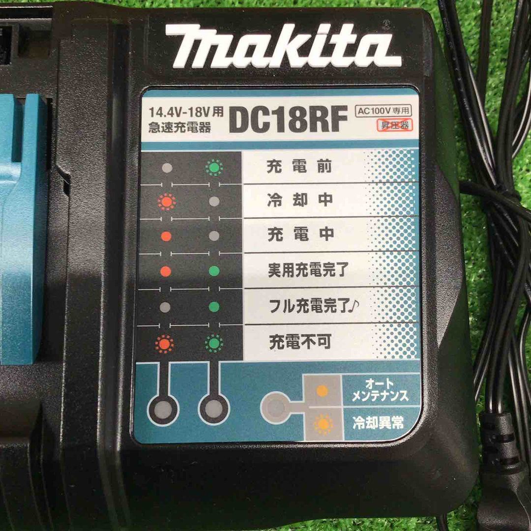 【中古美品】 マキタ/makita 急速充電器 DC18RF 【鴻巣店】