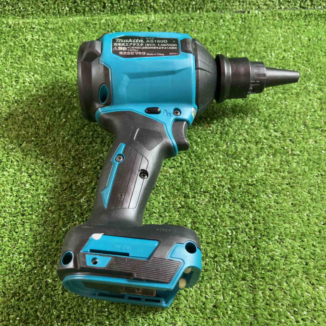 ★マキタ(makita) コードレスエアダスタ AS180DZ【川崎店】