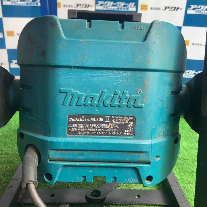 ★マキタ(makita) コードレスLEDスタンドライト ML805【草加店】