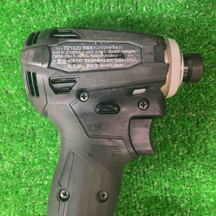 ★マキタ(makita) コードレスインパクトドライバー TD162DRGXB【岩槻店】
