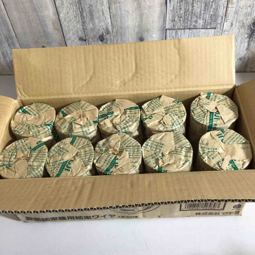 【未使用品】マキタ 鉄筋結束機 TR180D TR181D 用 結束ワイヤ F-91069 箱ダメージ大【戸田店】