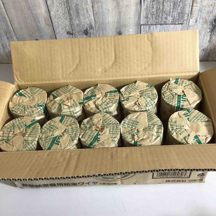 【未使用品】マキタ 鉄筋結束機 TR180D TR181D 用 結束ワイヤ F-91069 箱ダメージ大【戸田店】