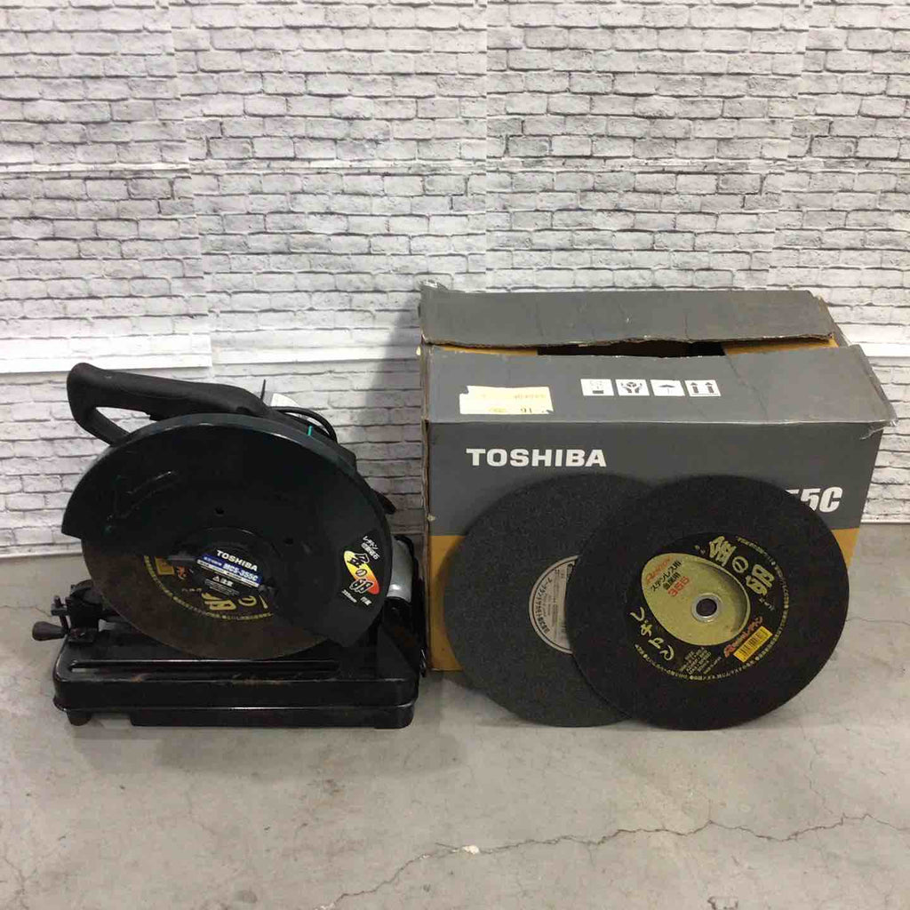 ◇東芝(TOSHIBA) 高速切断機 MCS-355C【川口店】 – アクトツール 