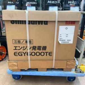 【店頭受取り限定】shindaiwa 新ダイワ 三相200V発電機（ガソリンエンジン）EGY6000TEQ【草加店】